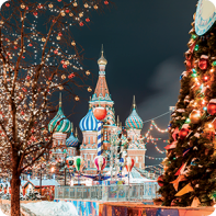 Москва Новогодняя